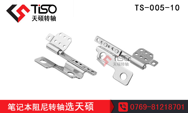 (ni)ýٹPӛĻD(zhun)S TS-005-10 130\ϽSD(zhun)S