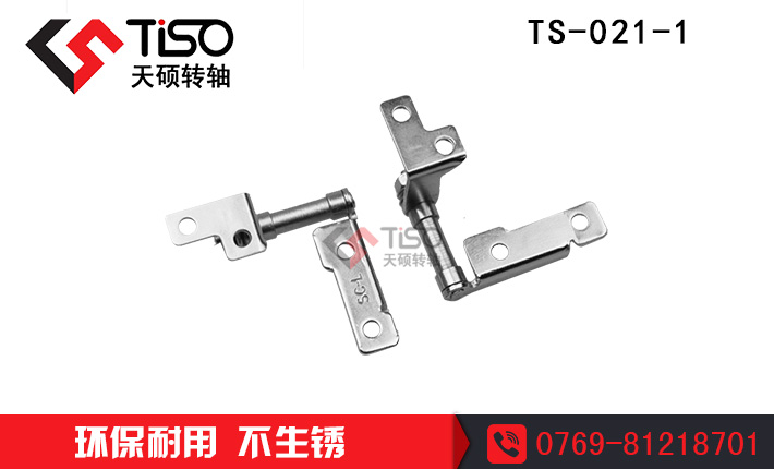 PӛD(zhun)S|D(zhun)SO(sh)Ӌ(j)|TS-021-1|D(zhun)SƏS