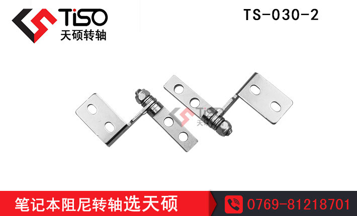 PCPӛSl(f)|PӛD(zhun)S|TS-030-2|PӛhingeD(zhun)S