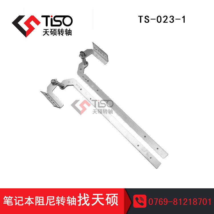I(y)X֧D(zhun)S|TS-023-1|LCDҺD(zhun)S