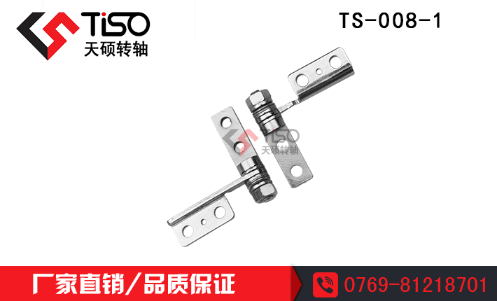 X@ʾD(zhun)S|PӛD(zhun)S|TS-008-1|D(zhun)SO(sh)Ӌ(j)
