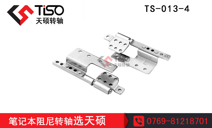 PӛD(zhun)S|TS-013-4|D(zhun)Sl(f)