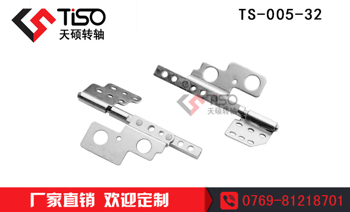 ơ13.3籡ϾW(wng)D(zhun)S|TS-005-32 iָ ^(gu)ĻD(zhun)S 