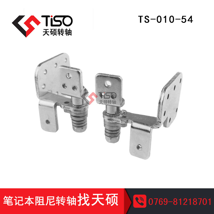 180度轉(zhuǎn)動結(jié)構(gòu)轉(zhuǎn)軸TS-010-54大扭力設(shè)計 過線電腦轉(zhuǎn)軸