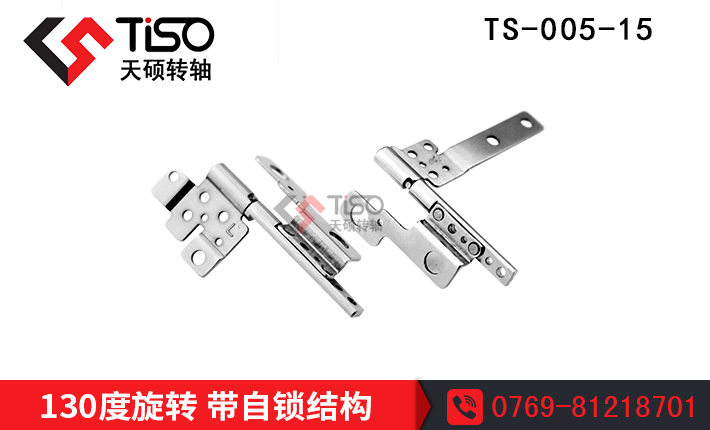 130D(zhun)S|-8i|D(zhun)SS|TS-005-15 