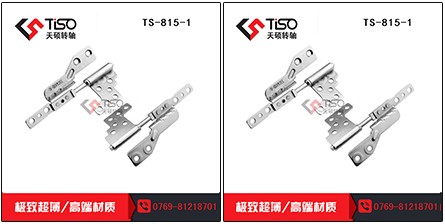 TS-815-1  135D(zhun)SُAY(ji)(gu)